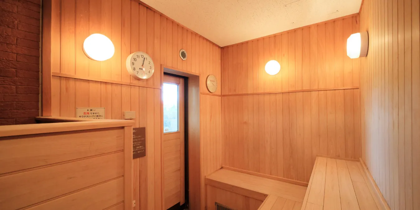 大浴場 にぃふぁい湯